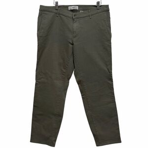 Green Cotton-Blend Slim Chinos - BRAX